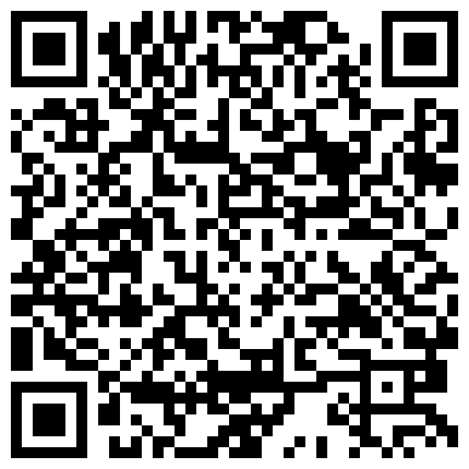 珊珊超甜，全程露脸穿着性感的情趣装撩骚狼友，揉奶玩逼道具抽插骚穴，淫水多多，淫声荡语不断精彩不要错过的二维码
