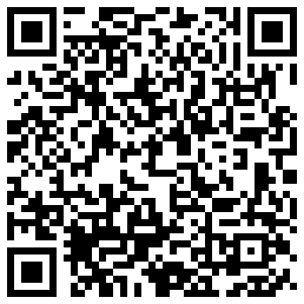 636296.xyz 去帮朋友慰问了一下他老婆，身体真干净，这样的阴道操起来带感！的二维码