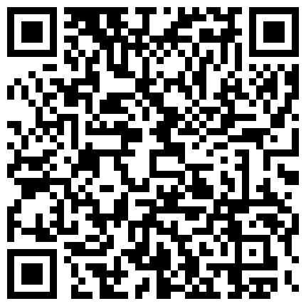 668800.xyz 骚逼女友~晚上下班回来，像着了魔一样~衣服来不及脱，扑上来捉住我的鸡儿使劲在这里吃又舔~看她吃的骚劲~心里特刺激过瘾！！的二维码