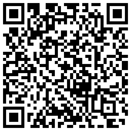 www.ds39.xyz 好多狼粉想操的不老童颜王牌网红瞳孔直播啪啪啪等的心急如焚很有特点的逼毛粉嫩嫩小穴貌似内射了清晰对白的二维码