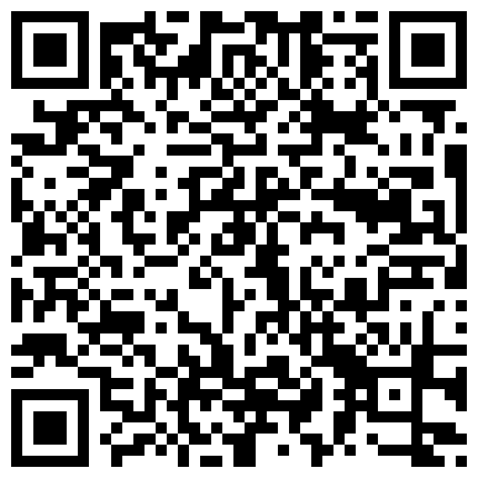 逼逼粉嫩的新疆混血美眉直播洗澡尿尿貌似说他妈妈在家不敢太大声的二维码