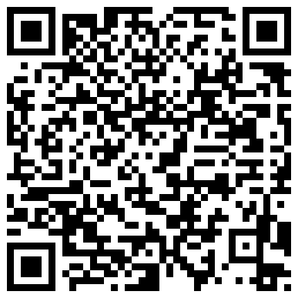 偷拍备战高考复习借宿我家的表妹洗澡, 现在已经上大学了,当我再次翻看她洗澡的视频的二维码