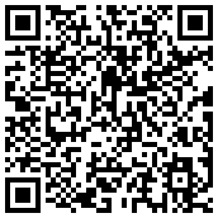 一个比穿情趣内衣更有效的“勾引”技巧的二维码