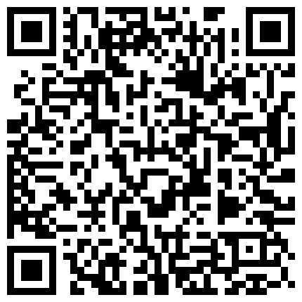 836966.xyz 才满18岁的05年白虎小姐妹！白皙粉嫩无敌 非常瘦狠骨感，穴太小了被鸡巴填满 好紧好舒服，大鸡巴把嫩穴都拓宽了的二维码