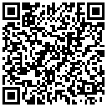 给房东家里的浴室换水管偷偷在里面放了个针孔摄像机偷拍到准备考大学的女儿洗澡,嫩嫩的奶子不是很黑的逼毛,让人彻夜难眠的二维码