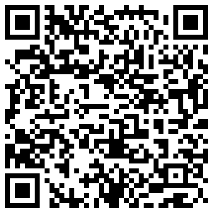 689895.xyz 新人下海，【达咩小瑜】，逆天颜值，关注了好久，终于在金钱面前败下阵来，不负所望，确实好身材的二维码