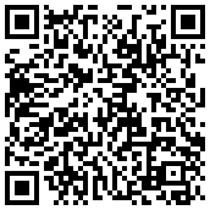 你的肉姐一根AV棒闯天下，不断摩擦阴蒂骚逼爽到高潮喷水痉挛抽搐真她么骚，颜值还是很不错的不要错过的二维码