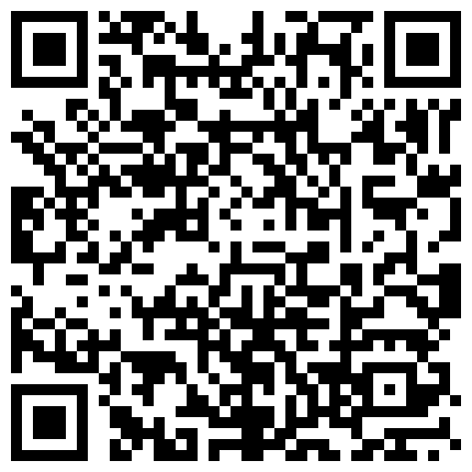 596938.xyz 【91约妹达人】，真实约炮强上00后高中小萝莉，没干之前一直做出诱人的举动，吃完宵夜后被男主上演强干3的二维码