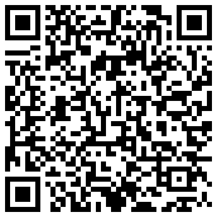 小可爱TS王可心 性感白色内衣诱惑表哥 被表哥一顿修理 从床上到凳子到厕所，干到腿软呻吟喊求饶！的二维码