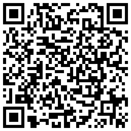 661188.xyz 和制服诱惑的极品援交小学妹床上大战三百回合，尻的刚开苞没几天的学妹嗷嗷的叫的二维码