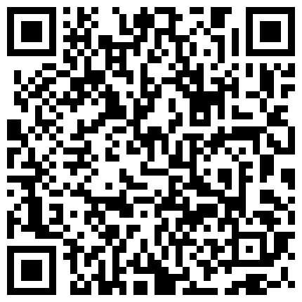 332299.xyz 小哥虽然很瘦，但是耐力不错，双飞两个高级妹子都把她们干趴了的二维码