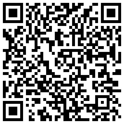 661188.xyz 小乔皮~非常粉嫩年轻，包夜到付哟，要行动的狼友们赶紧了，小妹准备重良找个老爷们就嫁了，相夫教子，以后就没机会啦！的二维码