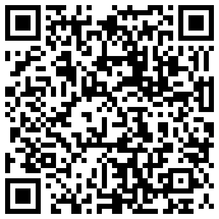 【重磅福利】【私密群第⑧季】高端私密群内部福利8基本都露脸美女如云的二维码