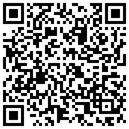 668800.xyz 【网爆门事件】绝对真实-性欲极强的一对情侣自拍流出-高清原版无水印（三）的二维码