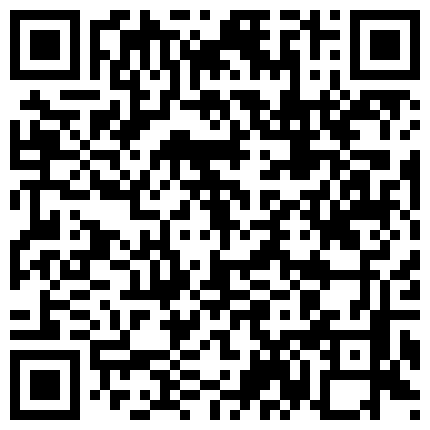 369692.xyz 开宝马的气质大姐露脸来到服务区忍不住骚一下，厕所内全裸又揉奶子又摸逼不敢大声呻吟，紧张有刺激不要错过的二维码