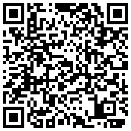 339966.xyz 手机直播福利之长腿翘臀S姐全程露脸直播大秀，黑丝高跟情趣诱惑，各种姿势道具插逼淫语想要被你大鸡巴干的二维码