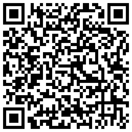 833239.xyz 云盘泄密，国语对话，小情侣出租房露脸性爱自拍，漂亮女友好反差，口活手活一流，呻吟销魂高潮脸的二维码