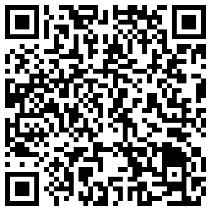 659388.xyz 黑客破解家庭网络摄像头 偷拍两个家庭私密生活大叔好福气娶了个年轻貌美的媳妇的二维码