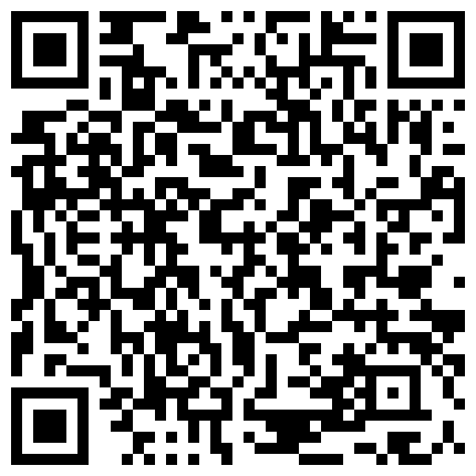 【最新极品流出】2021最新《抖音》那些不为人知的违规删减视频鉴赏 众多美女精彩走光露点瞬间 第五季的二维码