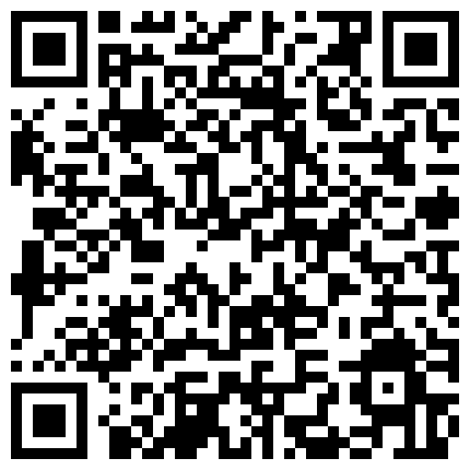 核弹重磅！最近疯传神似抖音纯欲天花板井川里予不雅视频 樱桃小嘴吞食大肉棒 凸激粉乳被艹得嗷嗷叫 迷离媚态异常享受的二维码