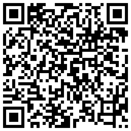 256599.xyz 【2023家庭洗澡偷拍】翻墻爬窗摆拍多位小姐姐洗澡换衣服 精彩值得收藏的二维码