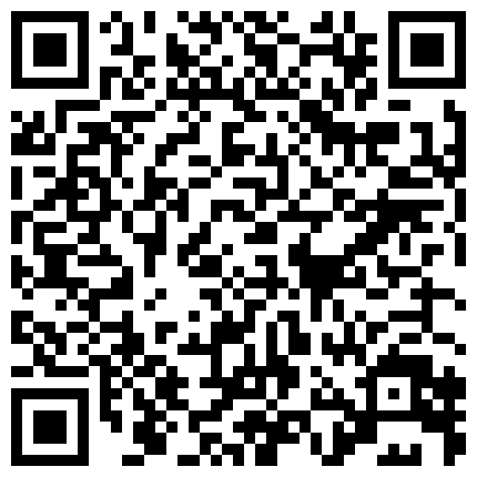 圣诞特辑国产AV剧情【圣诞趴却成了圣诞性爱派对喝嗨了在现场来宾鼓噪下直接打炮4P给大家看】的二维码