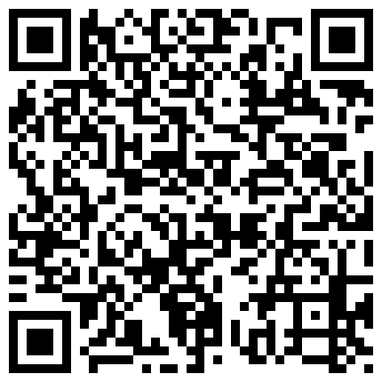 339966.xyz 气质女友爱漏出，户外激情室外用餐刺激的漏出，短裙内骚逼夹着跳弹自慰，凸点小白衫漏逼漏奶露脸给狼友看的二维码