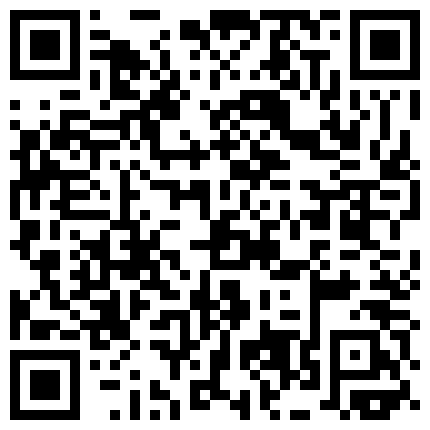 668800.xyz 去兄弟家借米偶遇弟媳一个人在家 穿得那么骚撩起裙子就怼她！的二维码