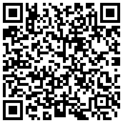 苗条身材长发妹子宿舍诱惑秀椅子上露逼自摸微毛粉嫩换了好几天情趣装的二维码