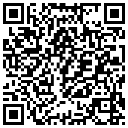 91王老板9月最新作品会所选秀老被坑直接微信1900元找的172CM援交妹小怡720P高清无水印完整版的二维码