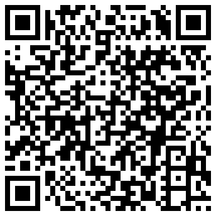 橙子妹妹自己一个人玩大黑牛，干净的逼逼性感的毛毛，自慰大黑牛看淫水流出骚逼真刺激，精彩不要错过的二维码