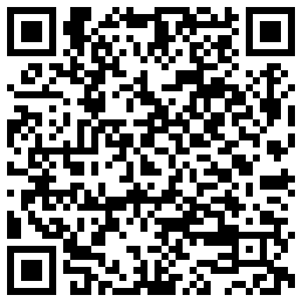 2024年10月麻豆BT最新域名 553983.xyz 【爱情故事】人妻报复性找陌生人打炮，人家说九个带眼镜有十个骚，嗷嗷爽叫，信息蹽的心痒的二维码