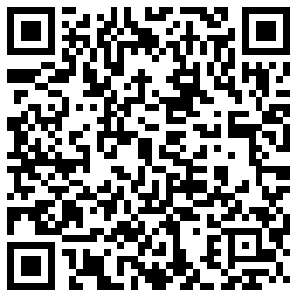 668800.xyz 嫩妹反差婊小姐姐定制，平乳妹子，毛毛都长挺旺盛了，就是胸好平啊！的二维码