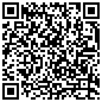 91大神仓本C仔高级丝袜会所极品长靴姐姐 这大长腿可以玩一个月 在地上被草到颤抖不停 高清完整版的二维码
