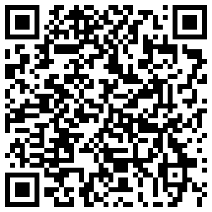 色魔表哥参加表弟婚礼吧伴娘给灌醉带到酒店为所欲为！哥俩都当新郎官！真刺激！的二维码