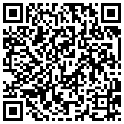 689985.xyz 【老婆探花】，985研究生来嫖娼，小姐姐貌美温柔，蜂腰翘臀极品佳人，聊天打炮共度美好的几个小时，精彩劲爆必看的二维码