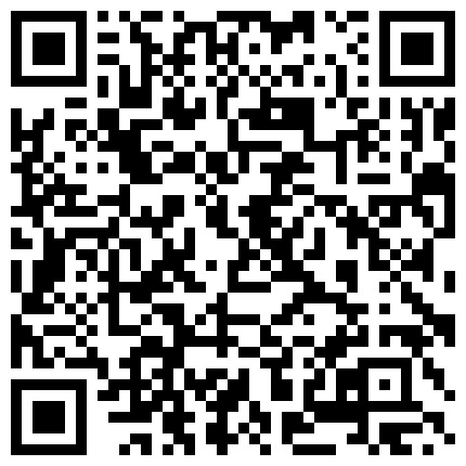 高清源码录制鸭哥手机软件约炮高挑模特兼职妹穿上豹纹文胸水晶高跟激情啪啪的二维码