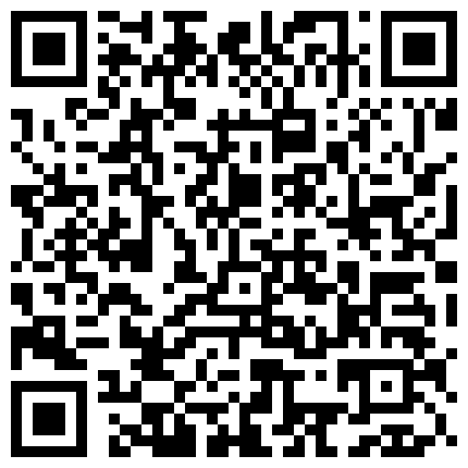 668800.xyz 户外勾搭专家〖可可少妇〗勾搭出租车司机车震 没钱付车费肉偿 小逼紧太刺激干一会就射了 高清源码录制的二维码