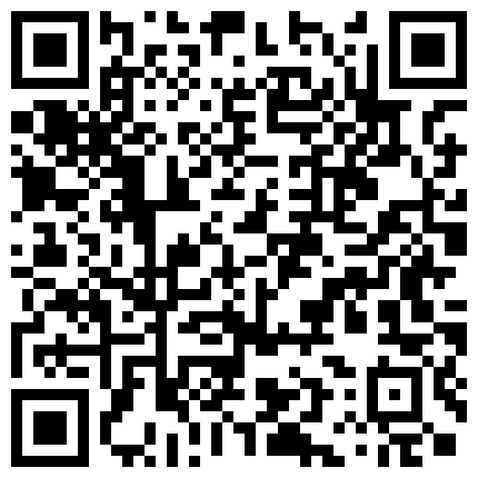 359893.xyz 最新国内某地的泳池温泉乐园更衣室内，高清4K偷拍 小仙女少妇们脱光光，三个年轻极品美眉和几位韵味少妇的二维码