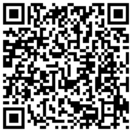 836966.xyz 指尖高潮情人幼师，淘宝买的28.9的丝袜穿在她身上还挺合适，双指让她渐渐放开~的二维码