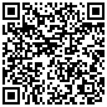 339966.xyz 《官方认证探花萌萌猎艳》城中村扫街好多鸡出来干活70块不戴套皮裤少妇怀疑他熘冰抹了芦荟胶给J8凉坏了对白搞笑的二维码