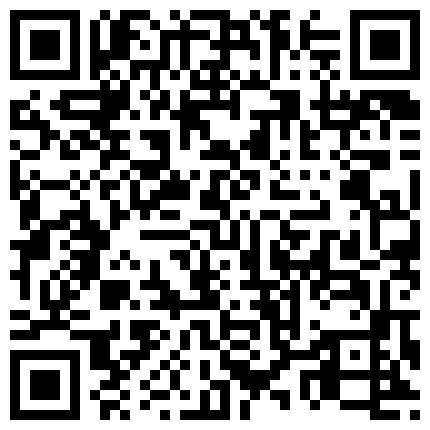 932953.xyz 最新性爱泄密2021音乐学院 骚女友淫荡堕落 蜜桃美臂 肝塞的二维码