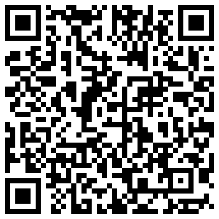 661188.xyz 男：点了没，照照下面，照照你自己脸，伸舌头，骚一点，骚一点，宝贝我快射了，录下来。女：点了，啊啊啊啊啊啊啊哦。牛精彩！的二维码