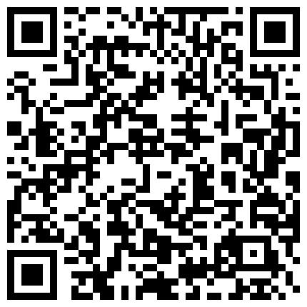 865285.xyz 【爱情故事】，租豪车买包包，忽悠大三学生妹，酒店开房暴操两炮，苗条清秀佳人相伴好欢乐的二维码