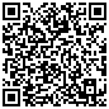 【重磅福利】【私密群第⑧季】高端私密群内部福利8基本都露脸美女如云的二维码