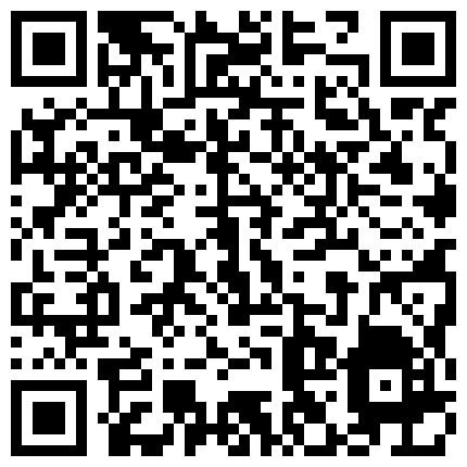 661188.xyz 91王老吉精品大作会所大战会玩一字马的网红脸蛋童颜大眼妹的二维码