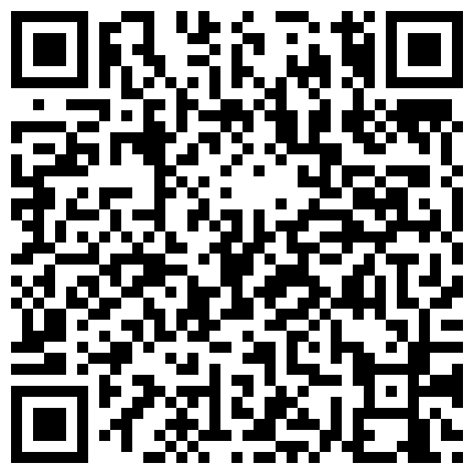 www.ds29.xyz 工地干活壮实小青年树林里野战戴着眼镜的文化鸡年轻力壮干的很猛站着干完躺着搞内射鸡姐呻吟叫老公的二维码