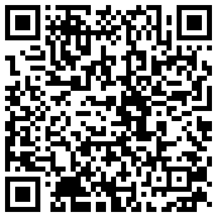 659388.xyz 【黄先生之今夜硬邦邦】退役军人战狼，2800约操00后粉嫩小萝莉，玲珑有致温柔乖巧，激情啪啪战斗精彩的二维码