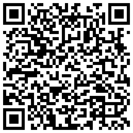 【今日推荐】中法情侣性爱日记-魔都小姐姐赤裸裸丝袜美腿诱惑-骑乘沙发震-无套顶操高潮爆射-高清1080P原版无水印的二维码