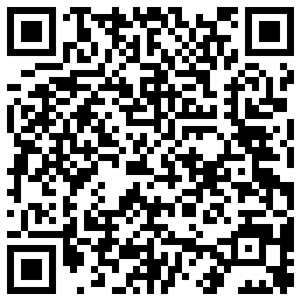 公园熟睡的农民工，插着鸡鸡边走边被干，只是走到民工脚边时骚兔兔是不肯往前走了，胆子还是不够大哈！的二维码